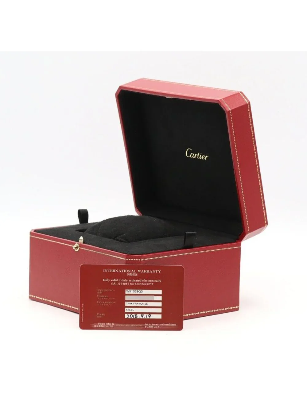 Cartier Tank Francaise SM SS Quartz Watch